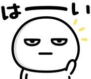841986251