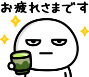 841986253