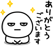 841986255