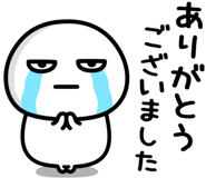 841986256