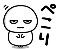 841986257