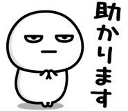 841986259