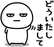 841986260