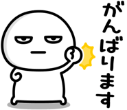 841986262
