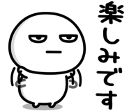 841986263