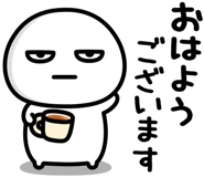 841986267