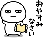 841986268