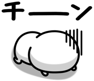 841986270