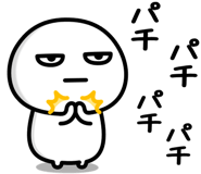841986275