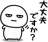 841986277