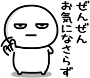 841986278