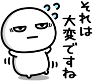 841986279