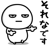 841986281