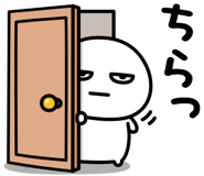 841986286