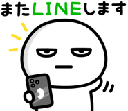 841986288
