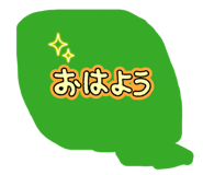 841986291