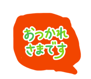 841986293