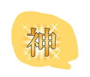 841986294