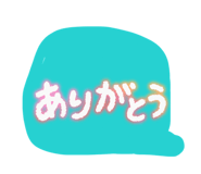 841986296
