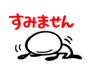 841986332