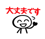 841986335