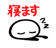 841986337