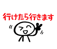 841986338
