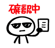 841986339