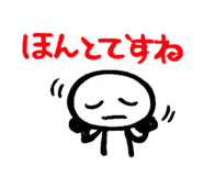 841986340