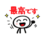 841986350