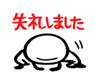 841986351