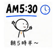 841986375