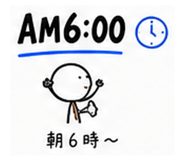841986376