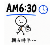 841986377