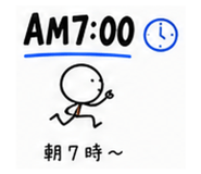 841986378