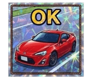 841986425