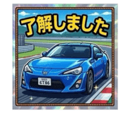 841986426