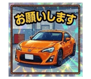 841986431