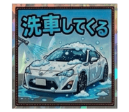 841986455