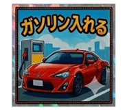 841986456