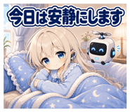 841986515