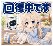 841986516