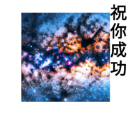 841986554