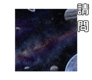 841986568