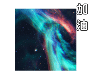 841986569