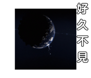 841986571