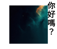 841986579