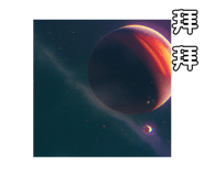841986583