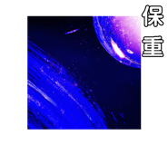841986587