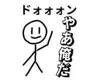 841986649